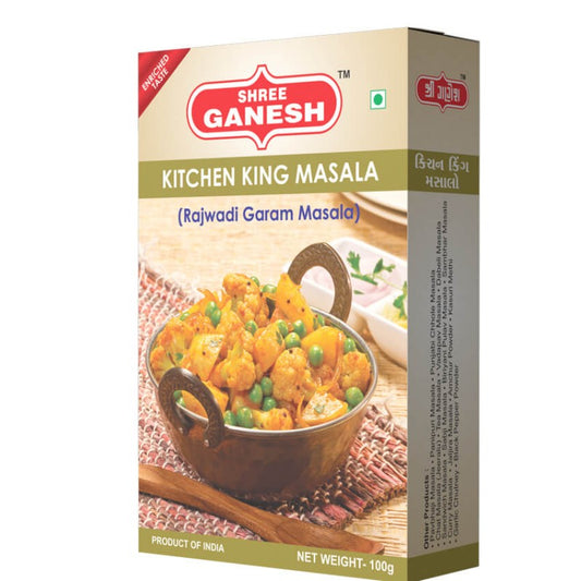 S.GANESH KITCHEN KING MAS 100G