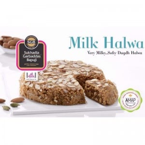 SGB MILK HALWA