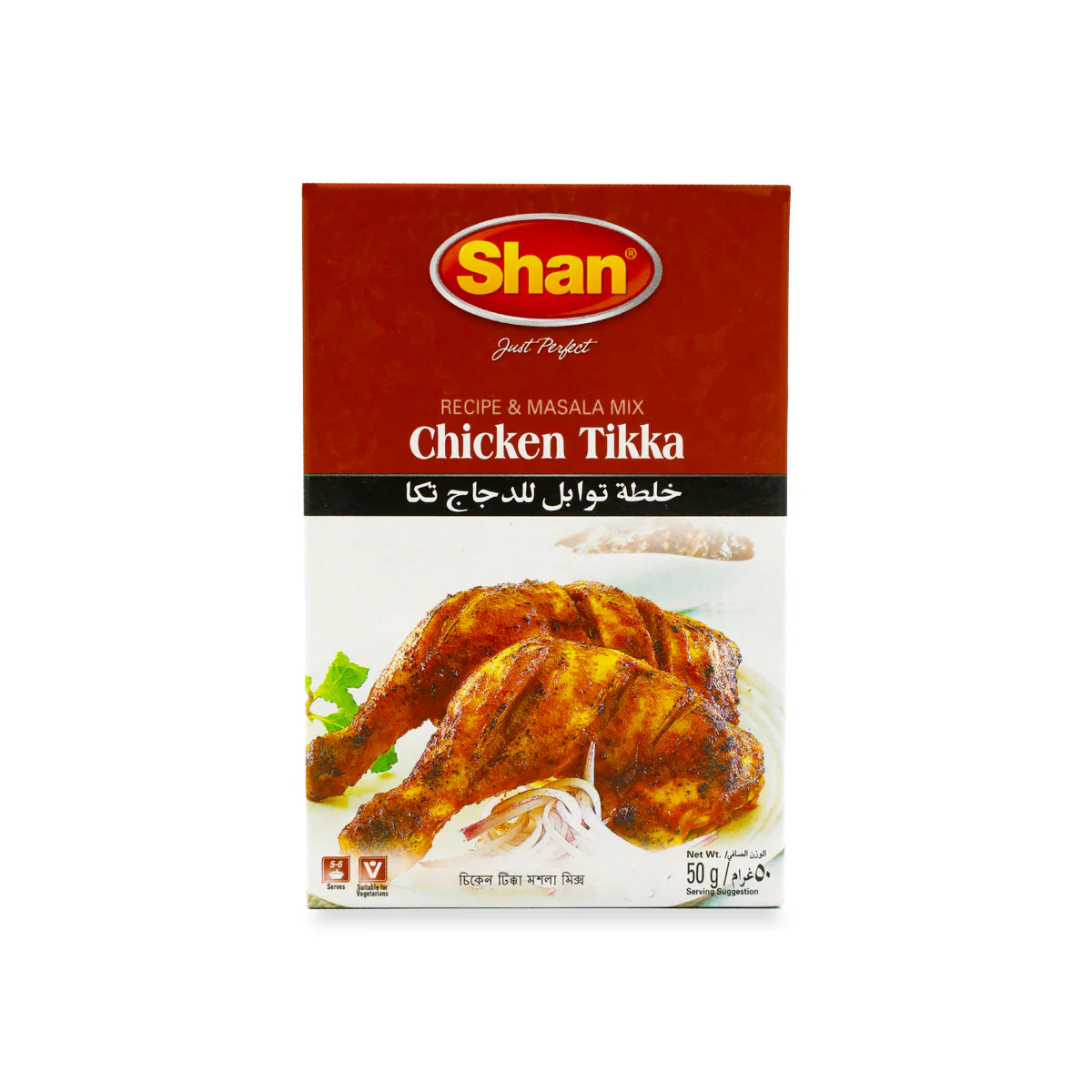 SHAN CHICKEN TIKKA MIX 50G