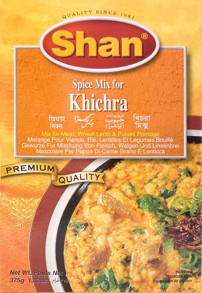 SHAN KHICHRA SPICE MIX 375G