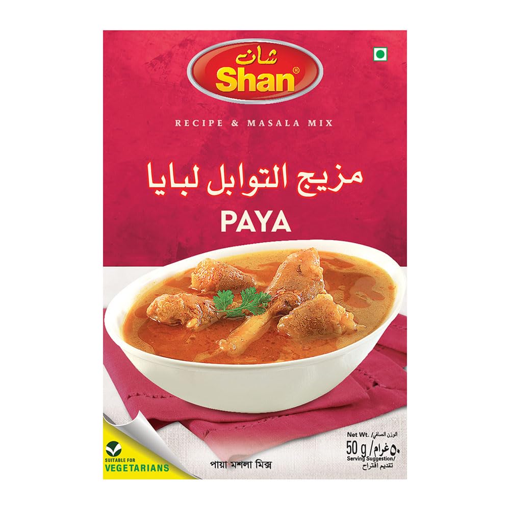 SHAN PAYA CURRY MIX 50G