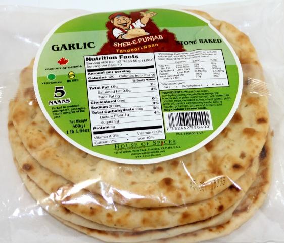 SHER E PUNJAB NAAN 5pcs