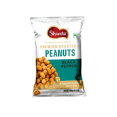 SIKANDAR SPICY PEANUTS 150G