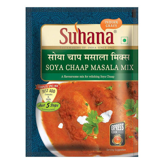 SUHANA CHOP SUEY  50G