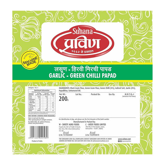 SUHANA G-G CHILLI PAPAD  7OZ