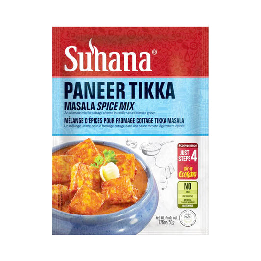 SUHANA PANEER-TIKKA  50G