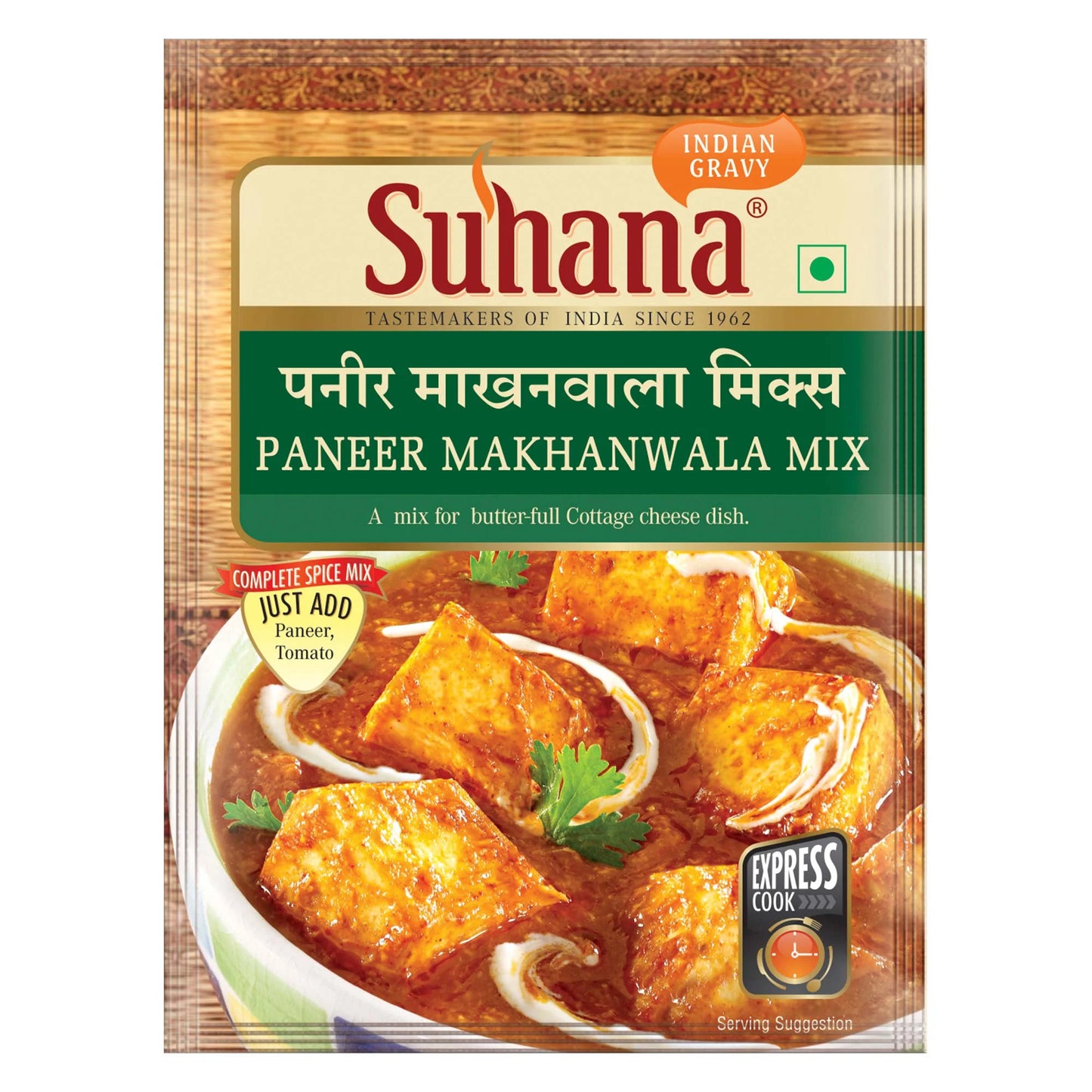 SUHANA PANEER-MAKHANWALA 50G