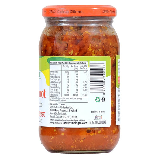 SWAD CARROT 700G 700G