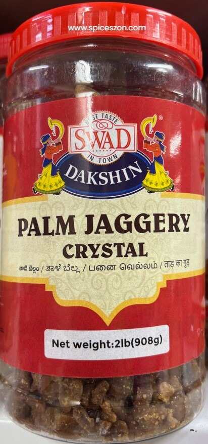 SWAD PALM JAGGERY 2LB