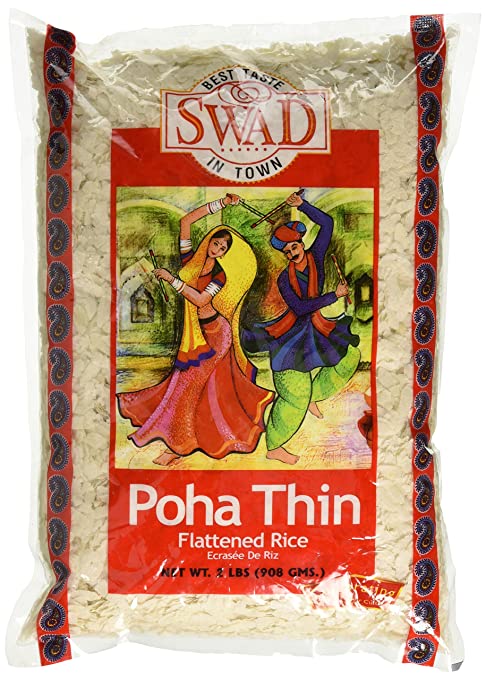 SWAD PHON THIN 2lb