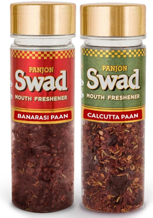 SWAD PUNA MUKHAWAS 200G