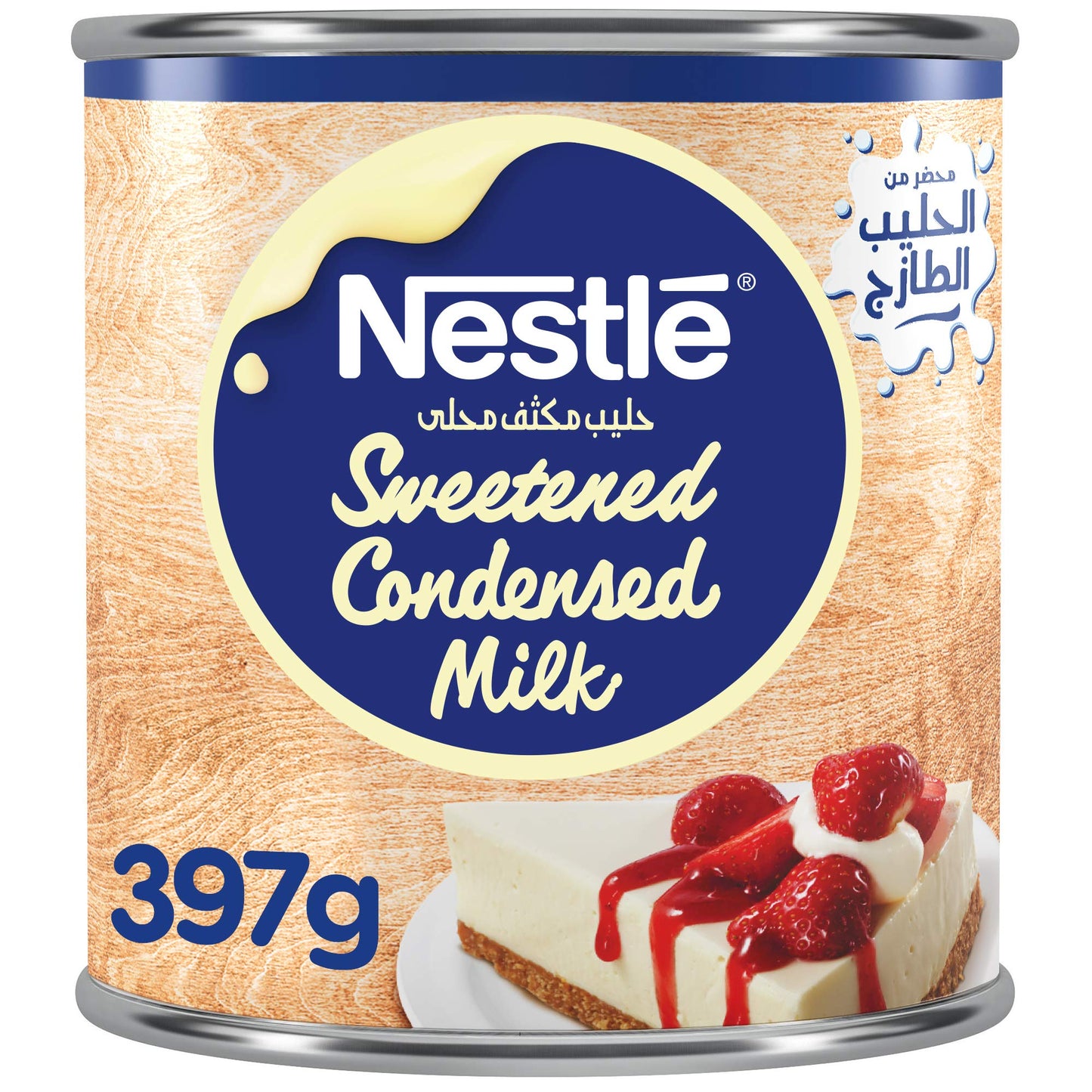 SWEETENED CONDENSED MILK 397G
