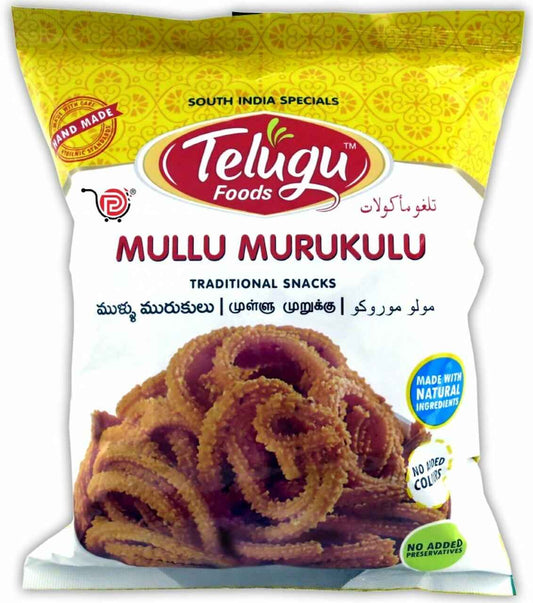 TELUGU MULLU MURUKULU 170G