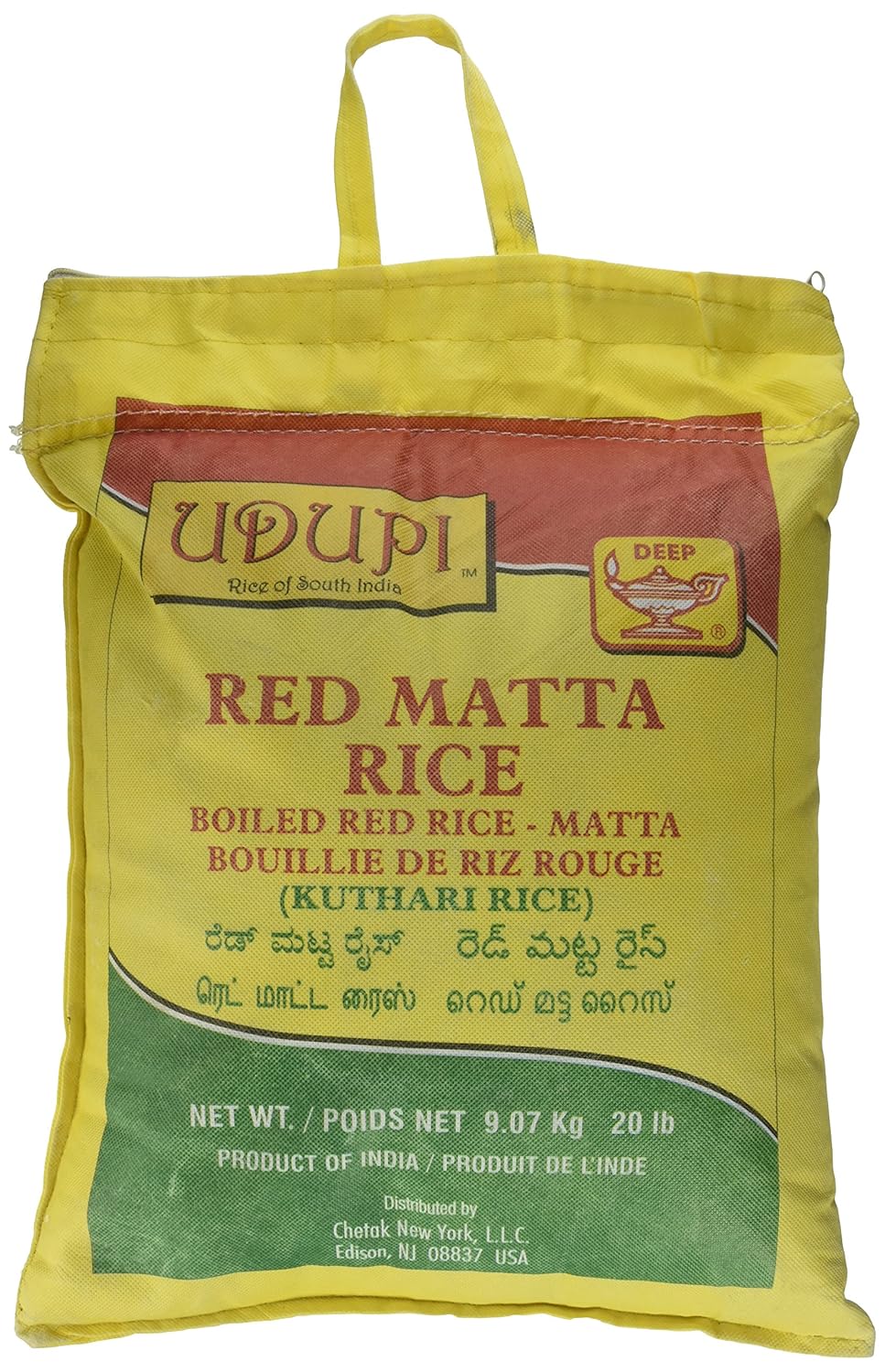 UDUPI RED MATTA RICE 20lb