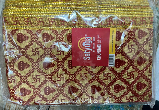 SATYUGA CHUNDADI - XL, Design 6