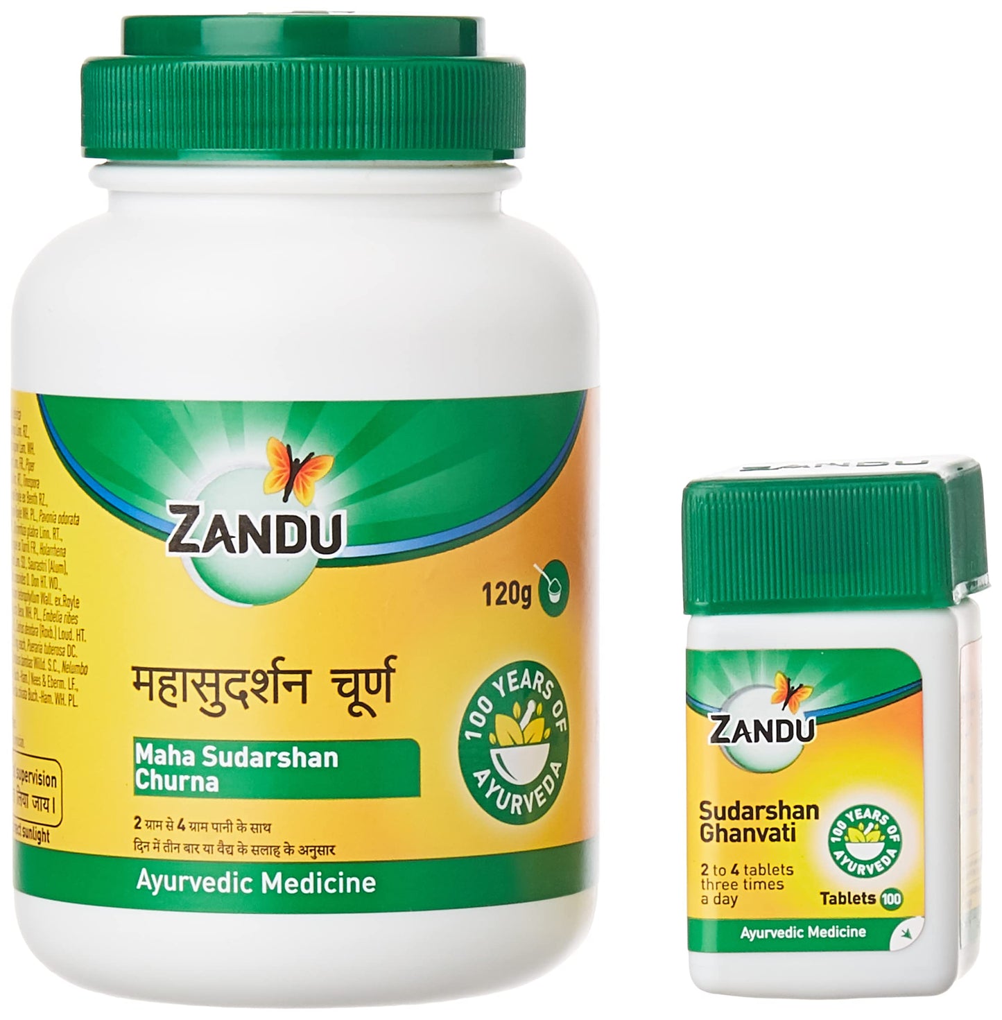 ZANDU M-SUDARSHAN CHURNA 150G