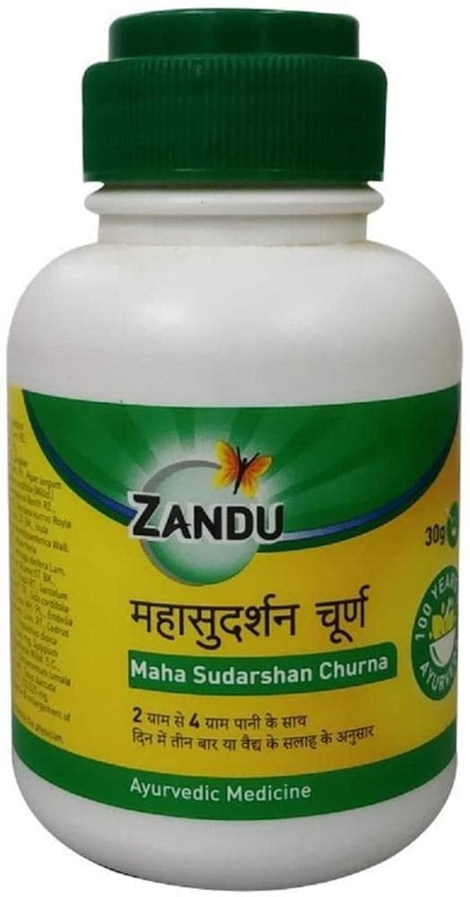 ZANDU M-SUDARSHAN CHURNA 150G