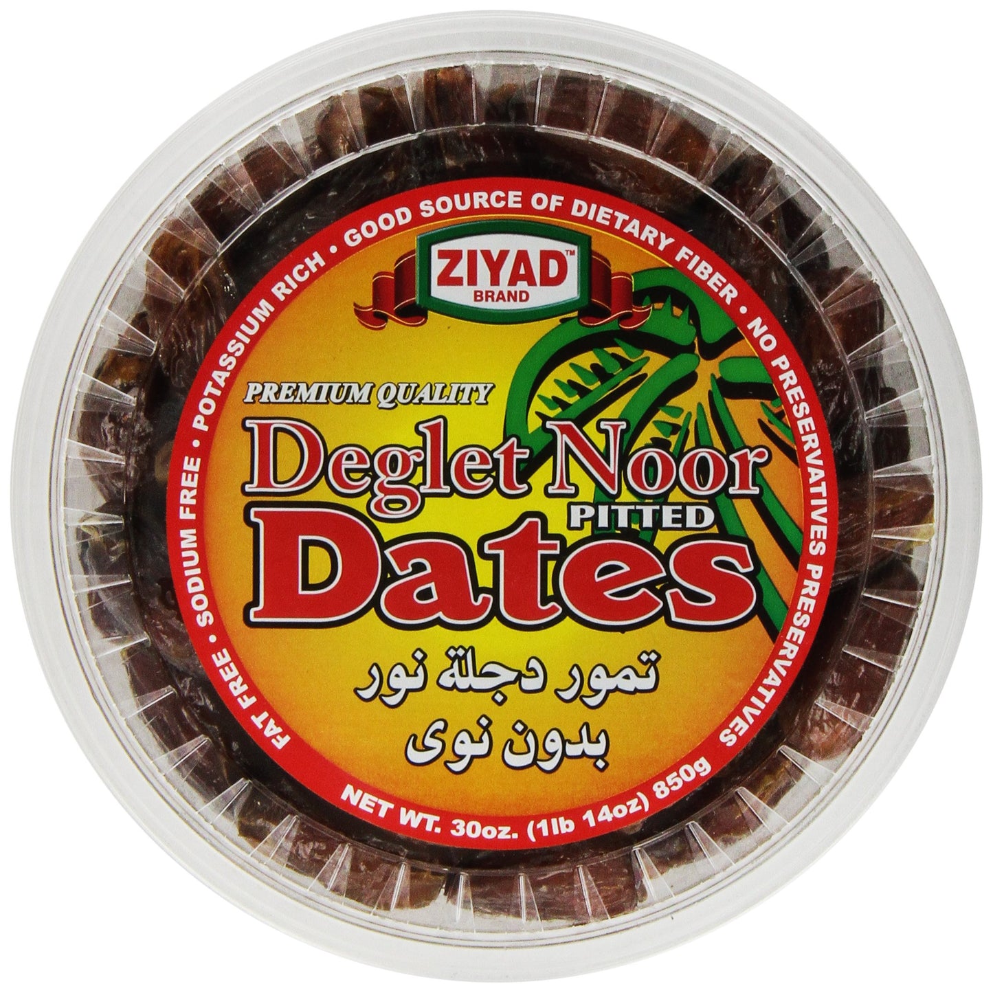ZIYAD DEGLET NOOR DATES 850G